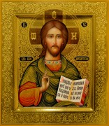 Рукописная икона Спас Вседержитель 35 (Размер 27*31 см)