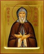 Рукописная икона Иринарх Затворник Ростовский