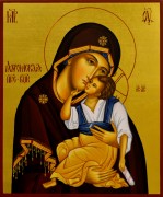 Рукописная икона Яхромская Ахренская