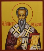 Рукописная икона Климент Охридский