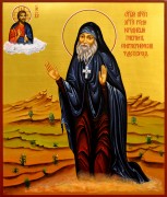 Рукописная икона Гавриил Ургебадзе
