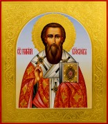 Рукописная икона Григорий Богослов