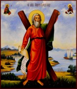 Рукописная икона Андрей Первозванный 18 (Размер 27*31 см)