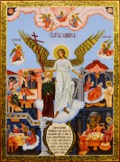 Рукописная икона Ангел Хранитель и Ксения Петербургская