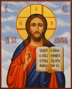 Рукописная икона Спас Вседержитель 54 