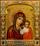 Рукописная Казанская икона с резьбой модерн 65 (Размер 30*36 см)