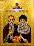 Рукописная икона Максим Грек и Максим Исповедник