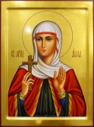 Рукописная икона Алла Готфская 6