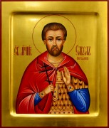 Рукописная икона Савел Персиянин