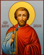 Рукописная икона Дмитрий Димитрий Дабудский
