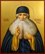 Рукописная икона Максим Грек 3 