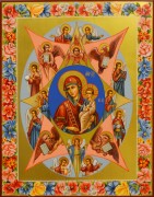 Рукописная икона Неопалимая Купина 2 (Размер 22*28 см)