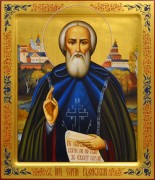 Рукописная икона Сергий Радонежский 45 (Размер 27*31 см)