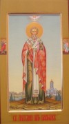 Мерная икона Анатолий Цареградский