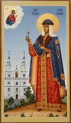 Мерная икона София Слуцкая