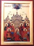 Рукописная икона Девять мучеников Кизических