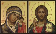 Рукописная венчальная пара 19