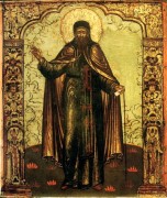 Рукописная икона Евфимий Архангелогородский