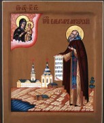Рукописная икона Елеазар (Елизар) Анзерский