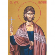 Рукописная икона Агафоник Пергамский