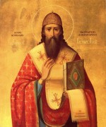 Рукописная икона Кирилл Александрийский