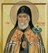 Рукописная икона Митрофан Воронежский