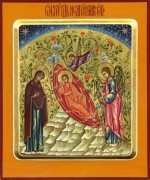 Рукописная икона Недреманое Око