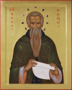 Рукописная икона Харитон Исповедник