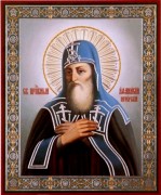 Рукописная икона Афанасий Печерский