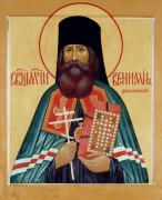 Рукописная икона Вениамин Романовский