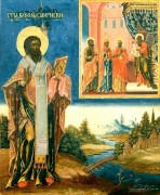 Рукописная икона Вукол Смирнский