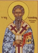 Рукописная икона Епифаний Кипрский