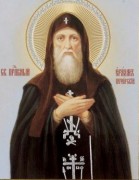 Рукописная икона Еразм Печерский