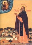Рукописная икона Зосима Верховский