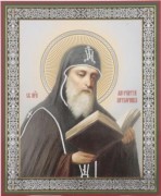 Рукописная икона Лаврентий Печерский Затворник