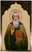 Рукописная икона Макарий Александрийский