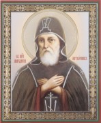 Рукописная икона Мардарий Печерский