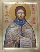 Рукописная икона Адриан Пошехонский