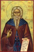 Рукописная икона Неофит Затворник Кипрский