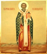Рукописная икона Никита Халкидонский