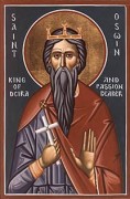 Рукописная икона Освин Нортумберийский