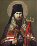 Рукописная икона Петр Воронежский