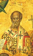 Рукописная икона Петр Мглинский