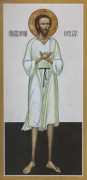 Рукописная икона Прокопий Вятский
