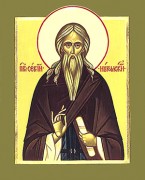 Рукописная икона Сергий Обнорский Нуромский