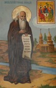 Рукописная икона Трифон Печенгский