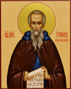 Рукописная икона Григорий Никомидийский