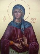 Рукописная икона Аглаида Римская праведная