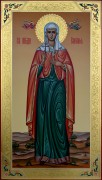 Мерная икона Эмилия (Емилия)