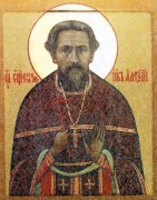 Рукописная икона Алексий Тверской Бенеманский